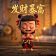 央视小鬼当家